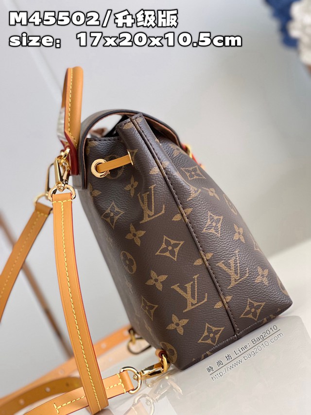 LV專櫃2023新款Montsouris BB雙肩包 M45517 路易威登老花女士後背包 dn1395